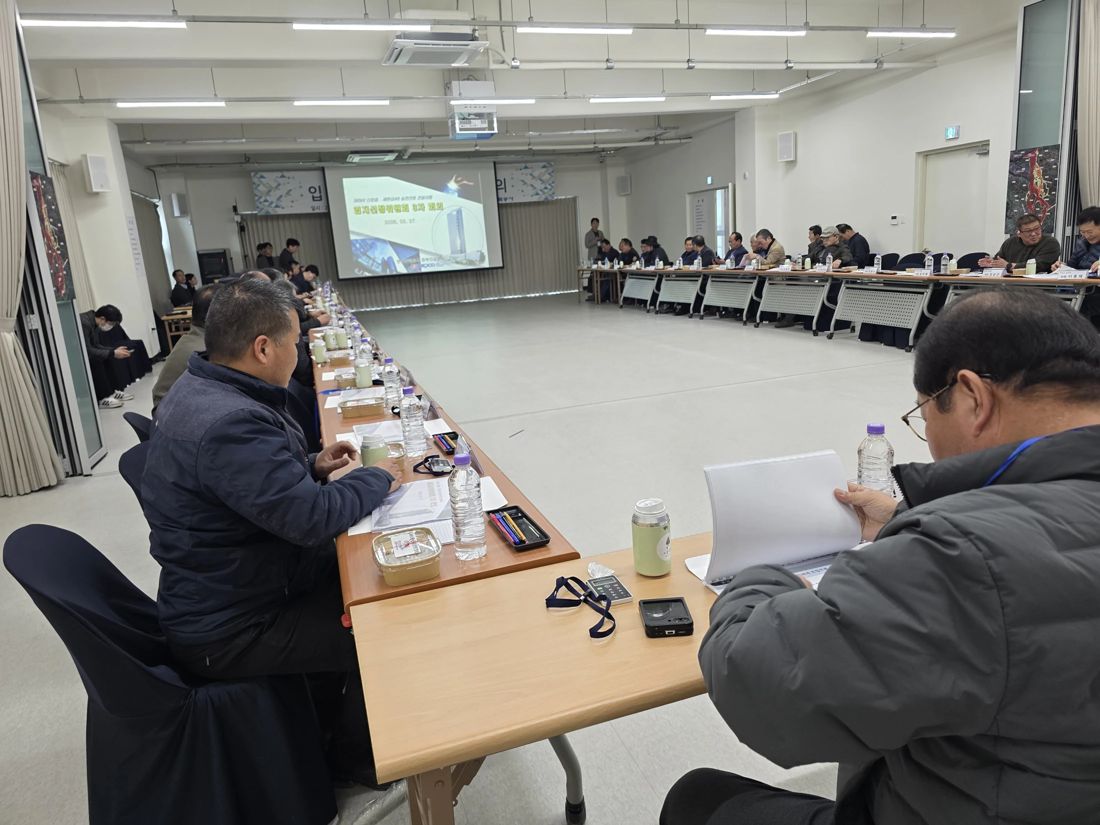 김제 입지선정위원회 제3차 회의 · 김제 입지선정위원회 제3차 회의 · 현장 사진